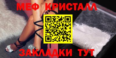 герыч Коммунар
