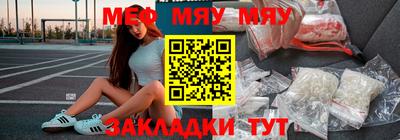 герыч Коммунар