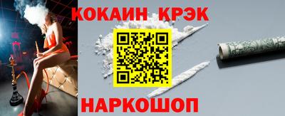 мет Конаково