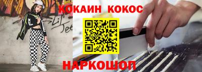 мет Конаково