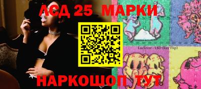 мет Конаково