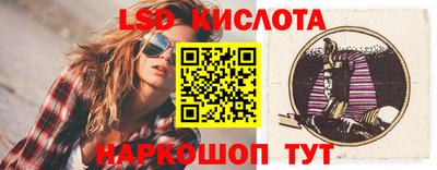 герыч Коммунар