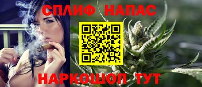 мет Конаково