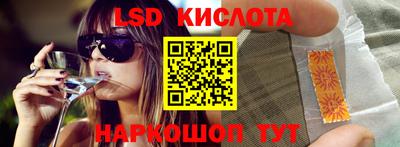 мет Конаково