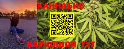 мет Конаково