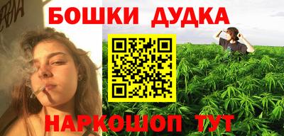 герыч Коммунар