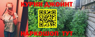 герыч Коммунар