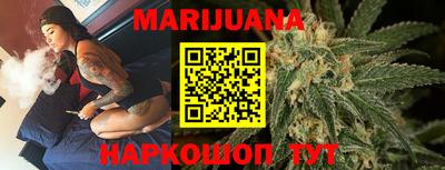 мет Конаково