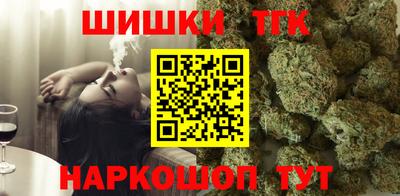герыч Коммунар