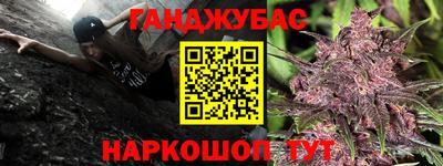 амф Комсомольск-на-Амуре