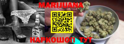 герыч Коммунар