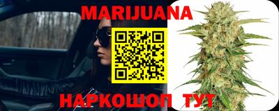 герыч Коммунар