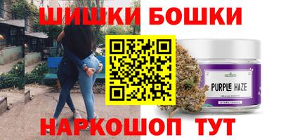 амф Комсомольск-на-Амуре