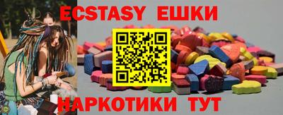 мет Конаково
