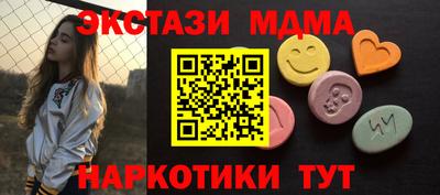 мет Конаково