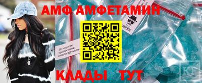 мет Конаково