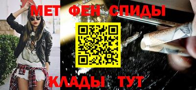 герыч Коммунар
