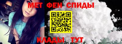амф Комсомольск-на-Амуре