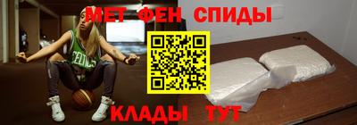 герыч Коммунар