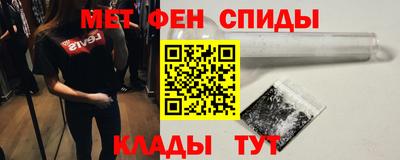 герыч Коммунар