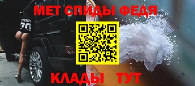 амф Комсомольск-на-Амуре