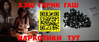 герыч Коммунар