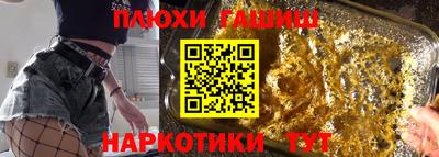 мет Конаково