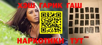 мет Конаково