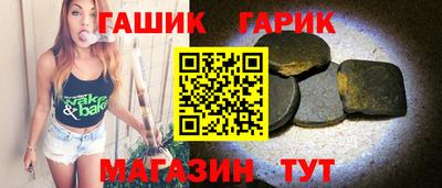 мет Конаково