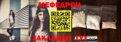 амф Комсомольск-на-Амуре