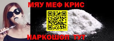 герыч Коммунар