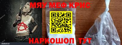 амф Комсомольск-на-Амуре
