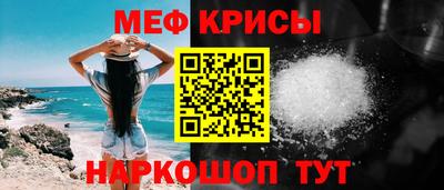 амф Комсомольск-на-Амуре