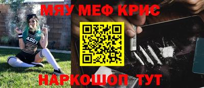 герыч Коммунар