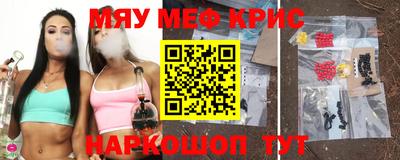 герыч Коммунар